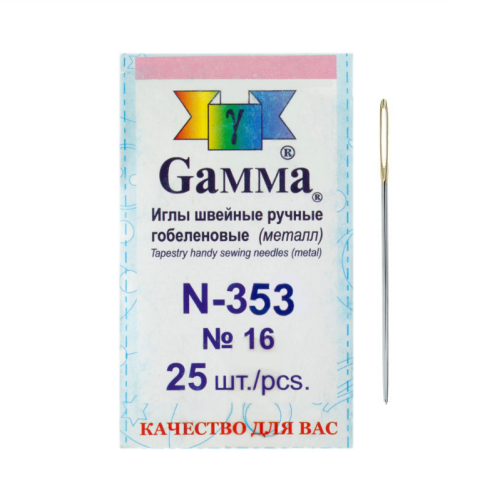 "GAMMA" Иглы гобеленовые №16 N-353