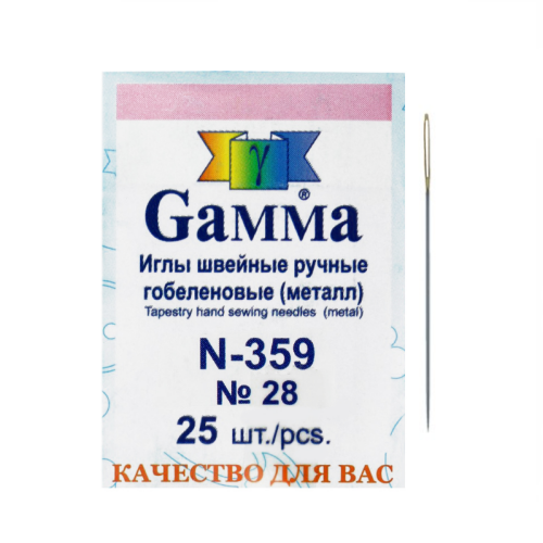 "GAMMA" Иглы гобеленовые №28 N-359