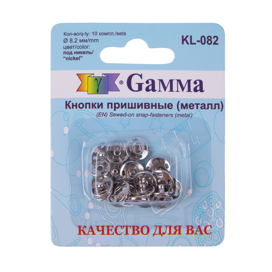 "GAMMA" Кнопки пришивные KL-082 металл